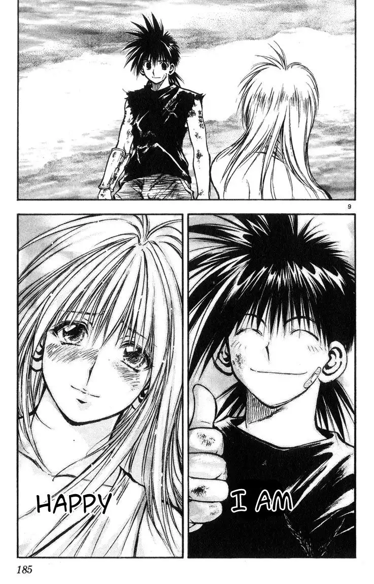 Flame of Recca Chapter 320 9